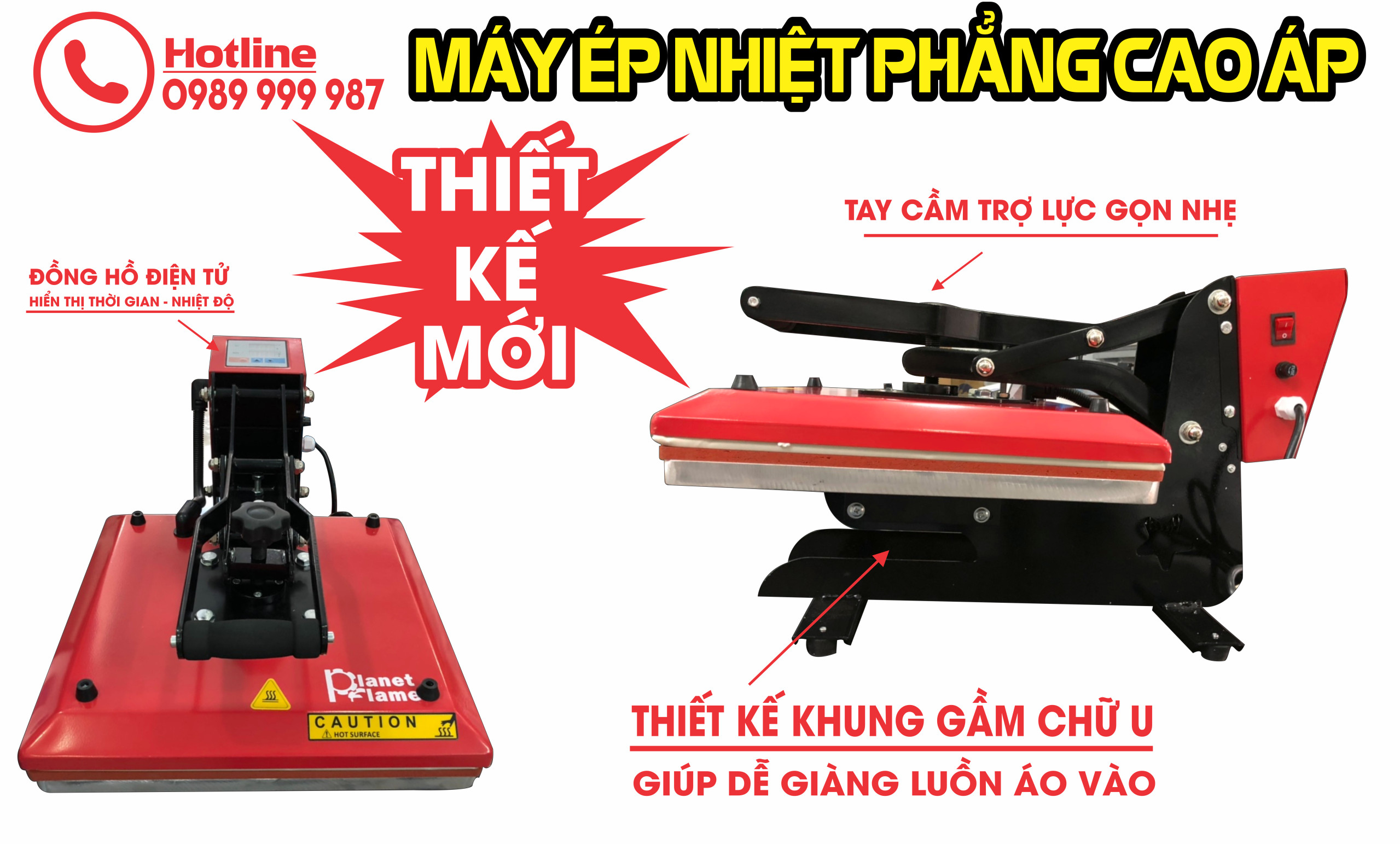 Máy ép nhiệt lồng áo kích cở 38 x 38cm, 38 x 45cm thật tiện dụng