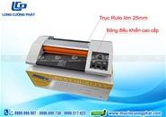 Máy ép plastic Laminator A4 - 230C cao cấp